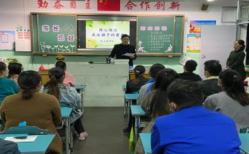 学校活动方案优秀5篇