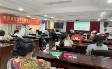 五一劳动节学校活动方案6篇