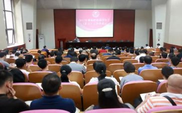 申请校级奖学金申请书8篇