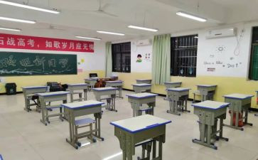 校纪检部演讲稿7篇