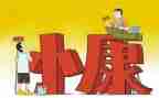 全面决胜小康心得体会8篇
