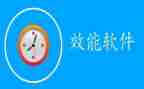 提效能强作风树形象心得体会7篇
