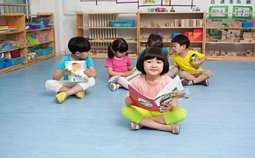 幼儿园小朋友庆元旦的演讲稿5篇