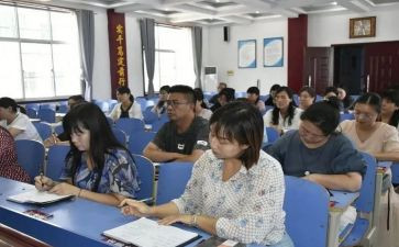 县管校聘竞聘演讲稿5篇