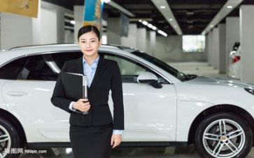 销售年度工作总结通用6篇