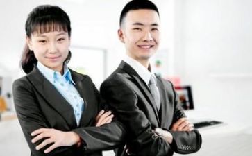 销售工作年度总结精选7篇