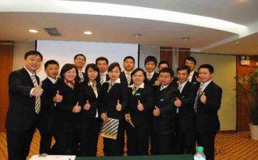 销售类培训计划7篇