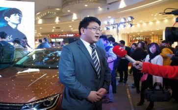 销售展发言稿范文5篇