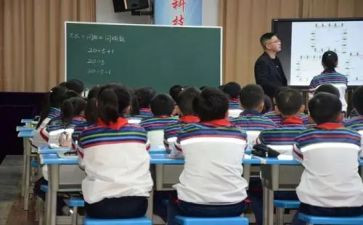 小数点的教案7篇