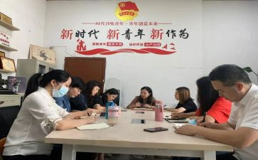 高校团委2024年工作总结7篇