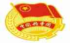 学校团委2023工作计划推荐6篇