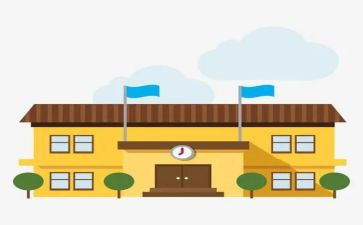 校外培训自查报告范文7篇