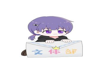 校文体部工作计划8篇