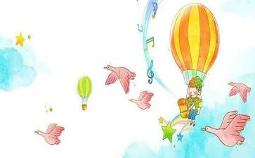 小学个人安全教育心得体会5篇