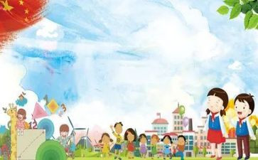 小学培训后心得体会优质7篇