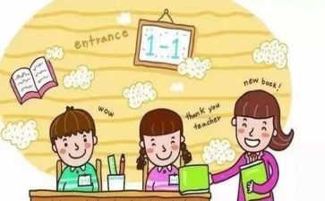 小学数学教师研修培训心得5篇