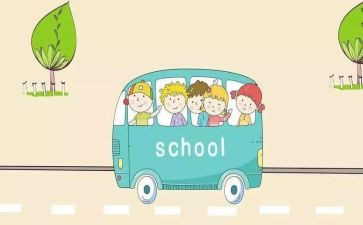 中小学生安全活动总结报告6篇