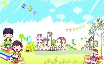小学校长致辞稿6篇