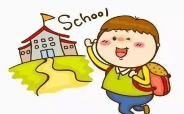 小学英培训心得体会通用8篇