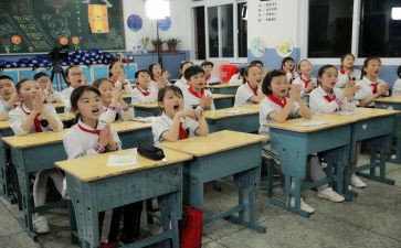 中小学继续心得体会7篇