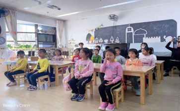 小学英培训心得体会优秀8篇