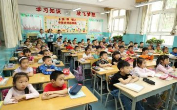 小学生写的演讲稿5篇