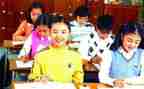 小学生关于耻的演讲稿优秀5篇