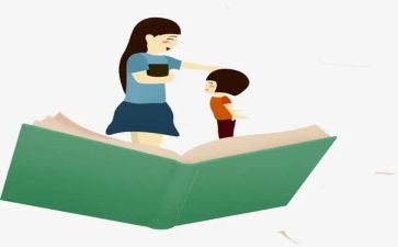 小学教师教研计划6篇