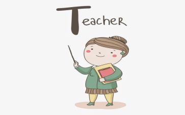 小学教师学期个人总结8篇