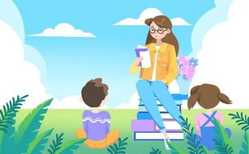 小学教师数学培训心得体会精选6篇