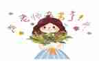 小学教师月个人总结精选6篇