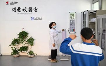 2024校医院工作总结通用6篇