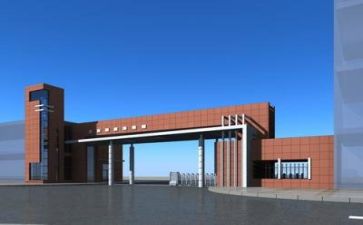 对校园安全调查报告7篇