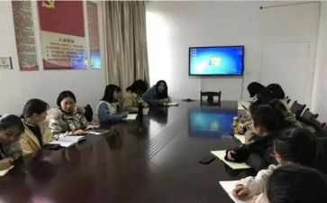 舞蹈兴趣小组活动总结总结7篇