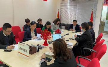 团小组总结报告8篇