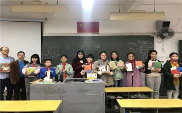2024年工会小组工作总结7篇