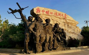 西柏坡观后感7篇