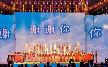 谢谢的作文7篇
