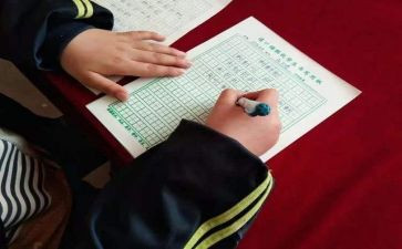 学写字教学反思5篇