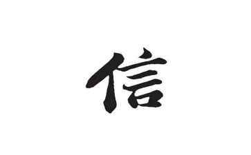 写给老师的感谢信300字5篇