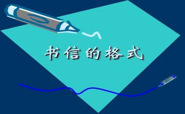 w信息2.0培训心得优质6篇
