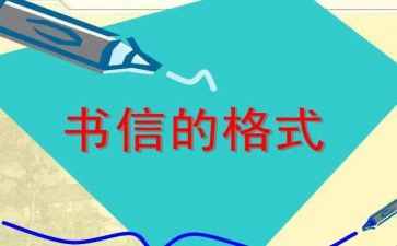 信合发展心得体会最新8篇