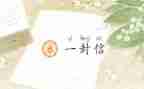 教师信息工程2.0研修计划6篇