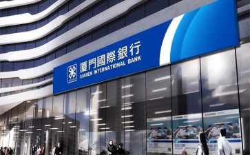 县支行副行长述职报告7篇