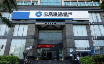 银行支行副行长述职报告最新6篇