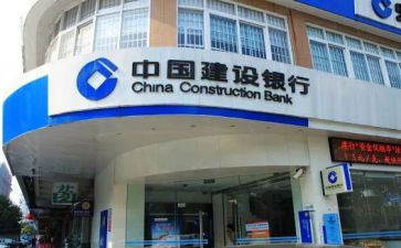 银行副行长年度述职报告7篇