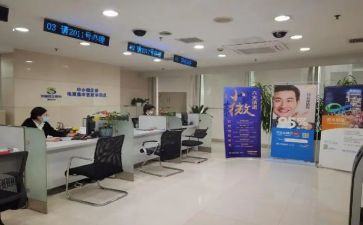 银行支行副行长述职报告6篇