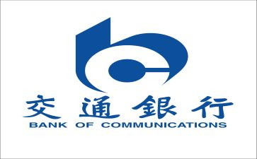 竞聘银行副行长演讲稿7篇