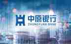银行副行长个人述职报告8篇