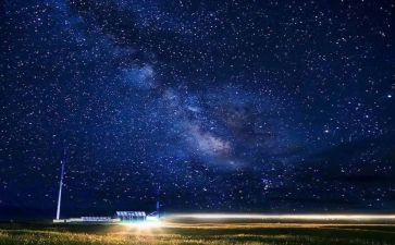 星空下的想象作文5篇